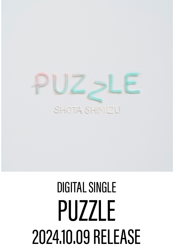 DIGITAL SINGLE「PUZZLE」2024.10.09 RELEASE